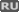 RU